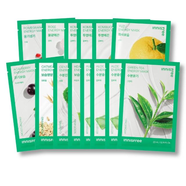 【innisfree】買10送10★我的真萃能量面膜20入澎派組(4款任選)   ★618限定★