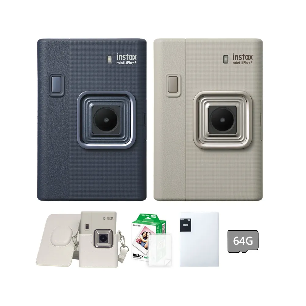 【FUJIFILM 富士】Instax Mini Liplay Plus 拍立得相機Liplay+(送專用皮套20張底片...超值組)