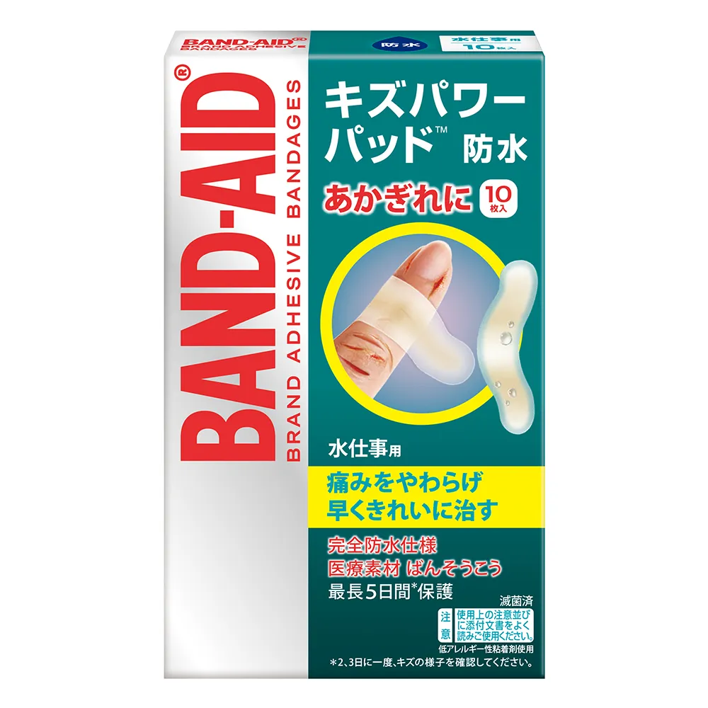 【Band-Aid】水凝膠防水透氣繃 滅菌指用型(10入)