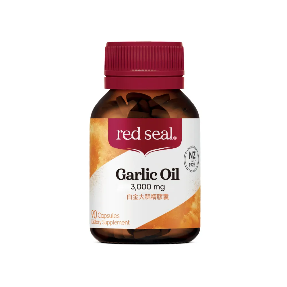 【red seal 紅印】白金大蒜精膠囊3000mg 90顆(體力覺醒)