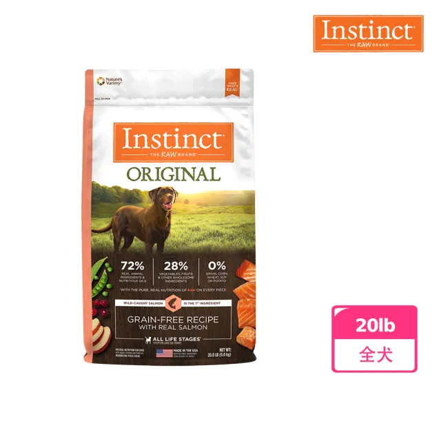 【Instinct 原點】鮭魚無穀全犬配方20lb(WDJ 狗飼料 無穀飼料 不含麩質 肉含量70%)