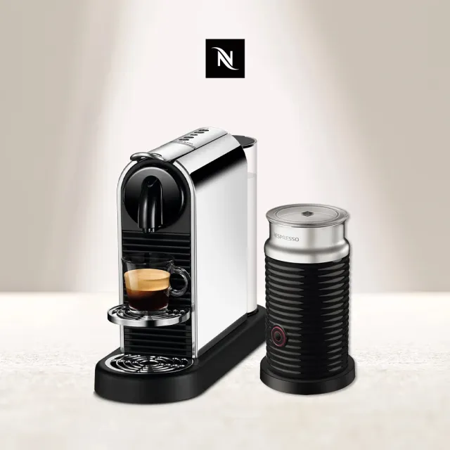 【Nespresso】膠囊咖啡機 CitiZ Platinum 奶泡機組合_多色任選 飲水機 全自動咖啡機(瑞士頂級咖啡品牌/)