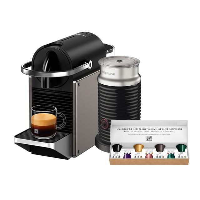 【Nespresso】膠囊咖啡機 Pixie 奶泡機組合_多色任選 送禮 入厝 全自動咖啡機(瑞士頂級咖啡品牌)
