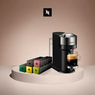 【Nespresso】Vertuo Next尊爵款膠囊咖啡機_奢華銀 送禮 入厝 全自動咖啡機(晨間美式50顆組)