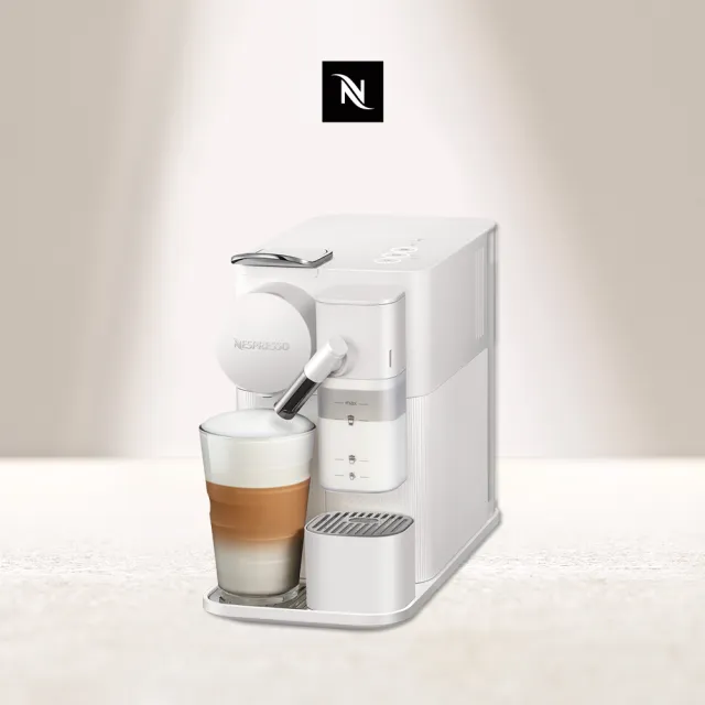 【Nespresso】膠囊咖啡機 Lattissima One_瓷白色 送禮 入厝 奶泡機 全自動咖啡機(瑞士頂級咖啡品牌)