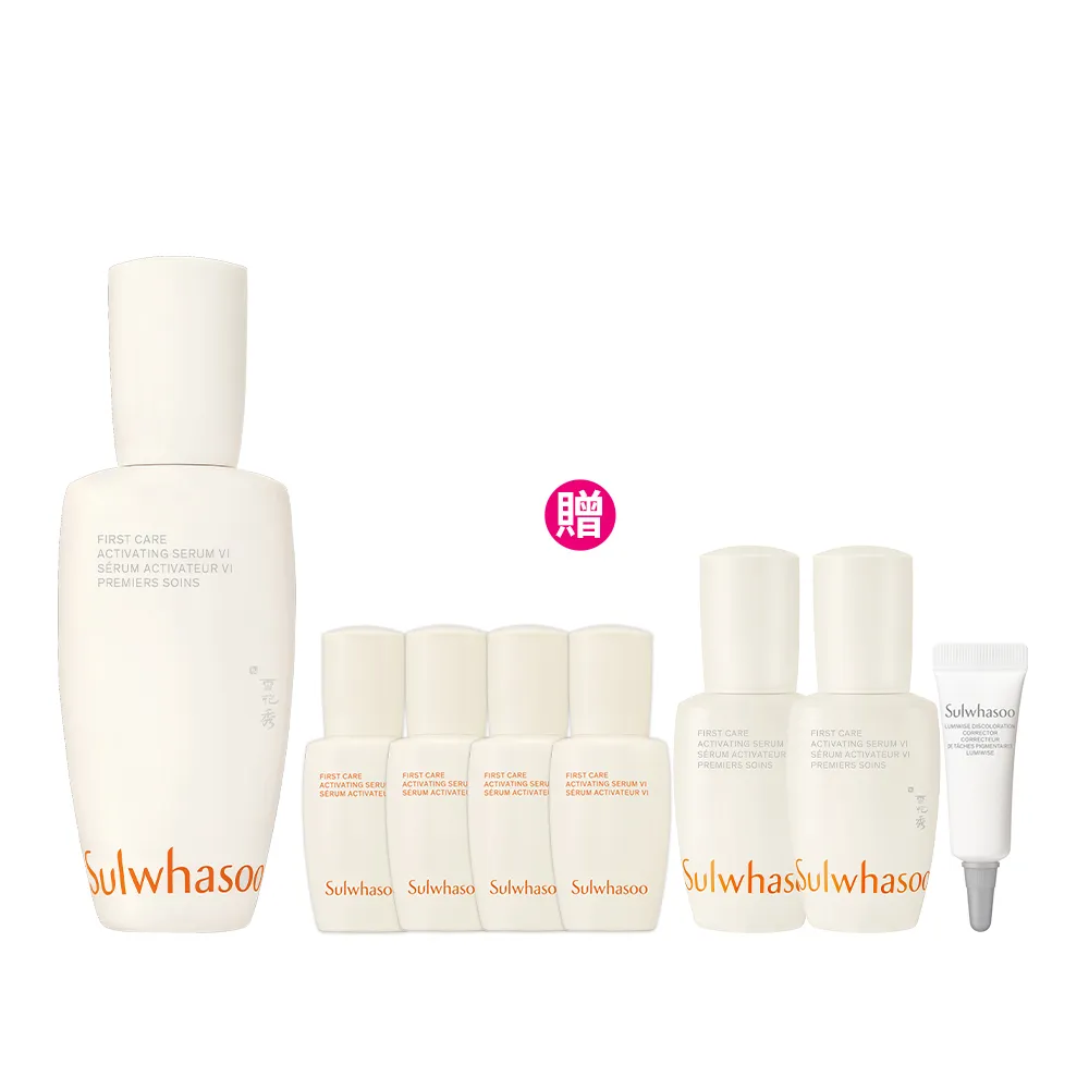 【Sulwhasoo 雪花秀】★618爆殺必買★官方直營 潤燥養膚精華90ml (前導精華液)
