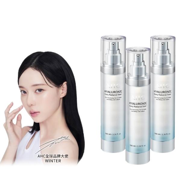 【AHC】超能玻尿酸肌亮保濕機能水100ml 3入組(保濕化妝水/維他命C/穀胱甘肽/濕敷神器)