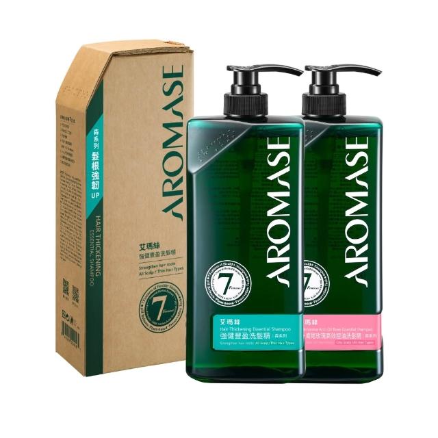 【Aromase 艾瑪絲】森系列 草本植萃洗髮精1000ml x2入(多款任選/專業頭皮洗髮精)