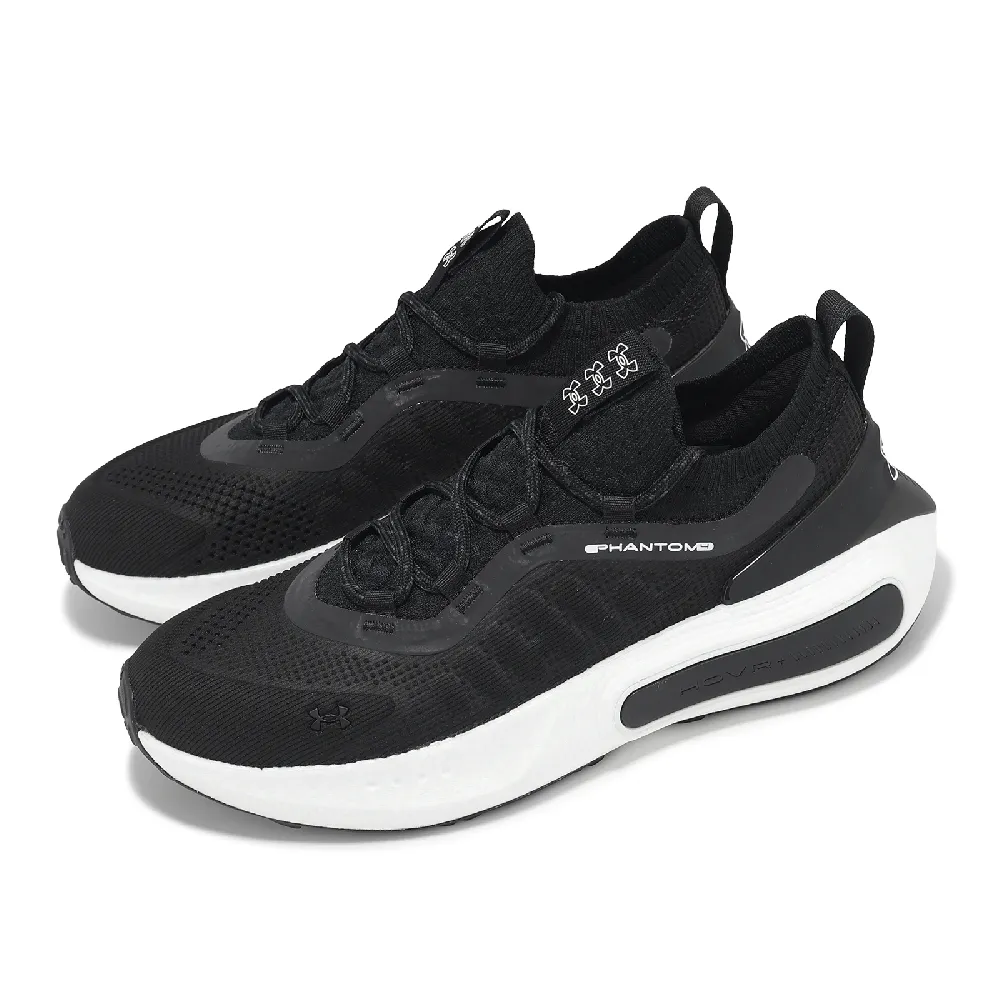 【UNDER ARMOUR】慢跑鞋 Phantom 4 男鞋 黑 白 針織 緩衝 反光 運動鞋 UA(3027593001)