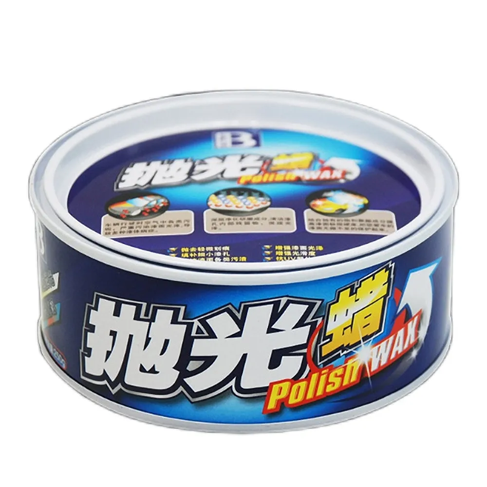 【BOTNY】拋光蠟 250g(汽車美容 洗車場 洗車 打蠟 清潔 保養 拋光 鏡面)