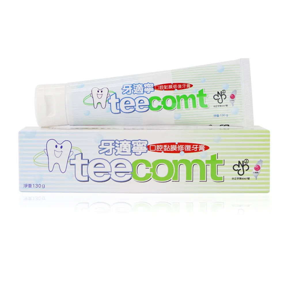 【TEECOMT牙適寧】口腔黏膜修護牙膏130g(內含甲殼素)