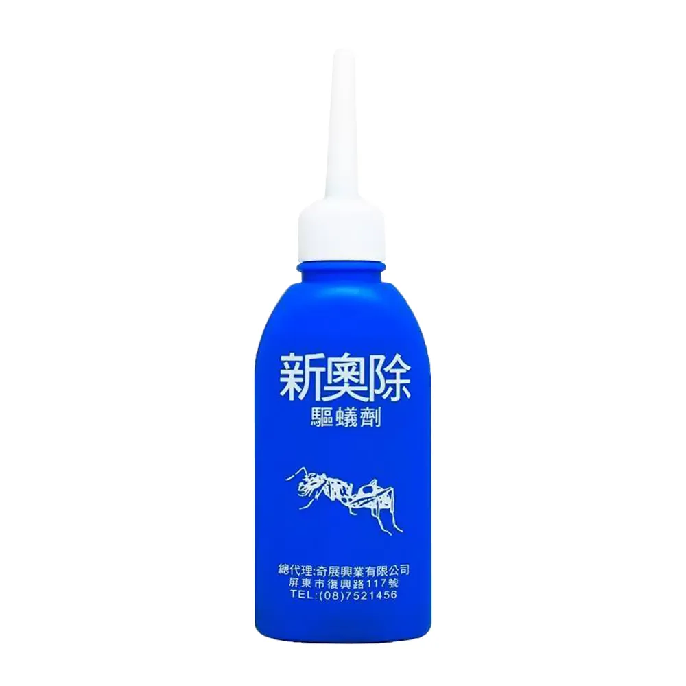 【拼創生活】新奧除藍瓶驅蟻劑80g(螞蟻藥 火蟻藥 滅蟻)
