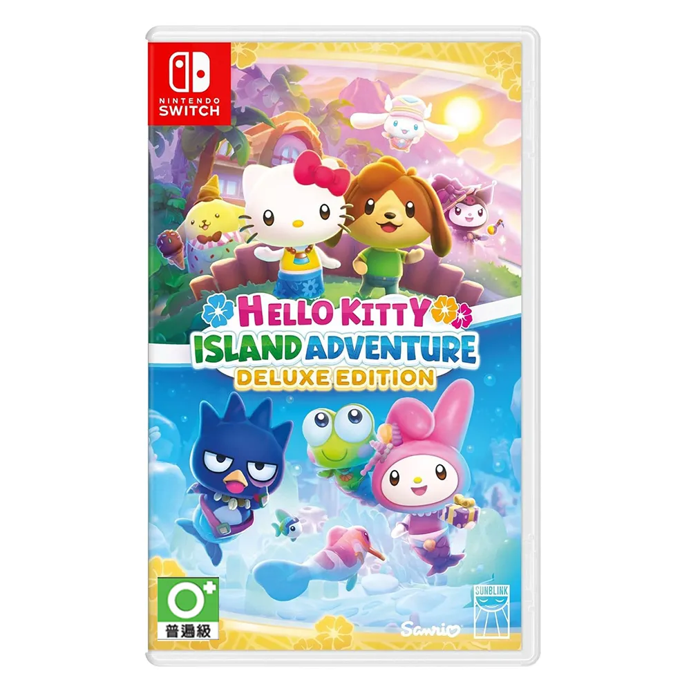 【Nintendo 任天堂】NS Hello Kitty:島嶼冒險 中文豪華版(台灣公司貨 -附贈首批特典)