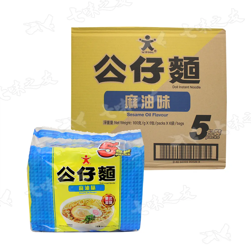 公仔麵-麻油味速食麵(港版) 100gx5包x6袋 (箱購)