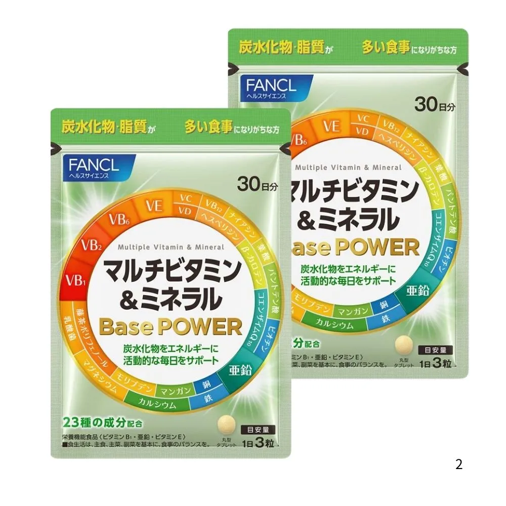 【FANCL 芳珂】綜合維生素 礦物質23種營養成分X2 (30日份/包)