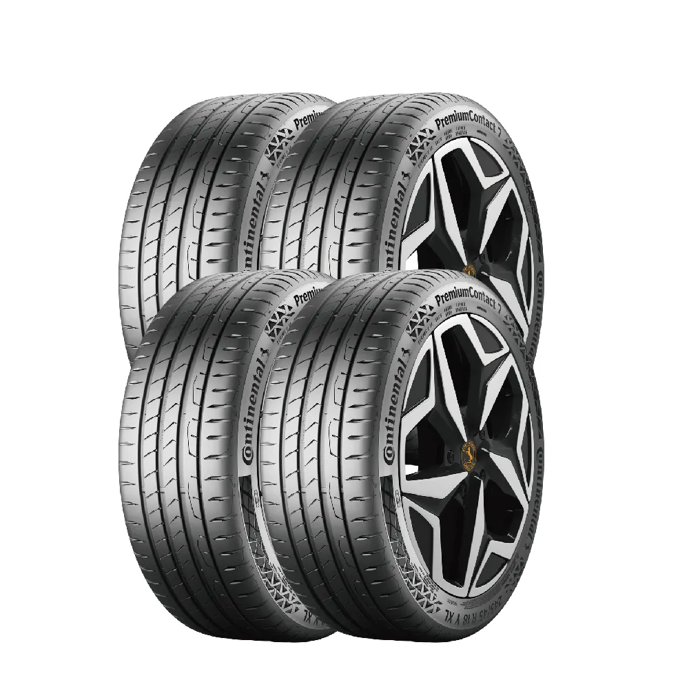 【Continental 馬牌】PremiumContact 7 舒適優化輪胎205/55-16-4入組