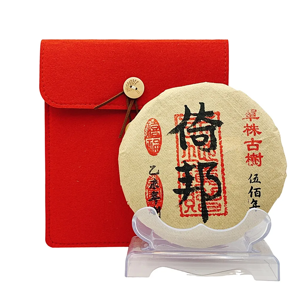 【藏古祥館】單株古樹倚邦普洱(單株古樹 餅茶)