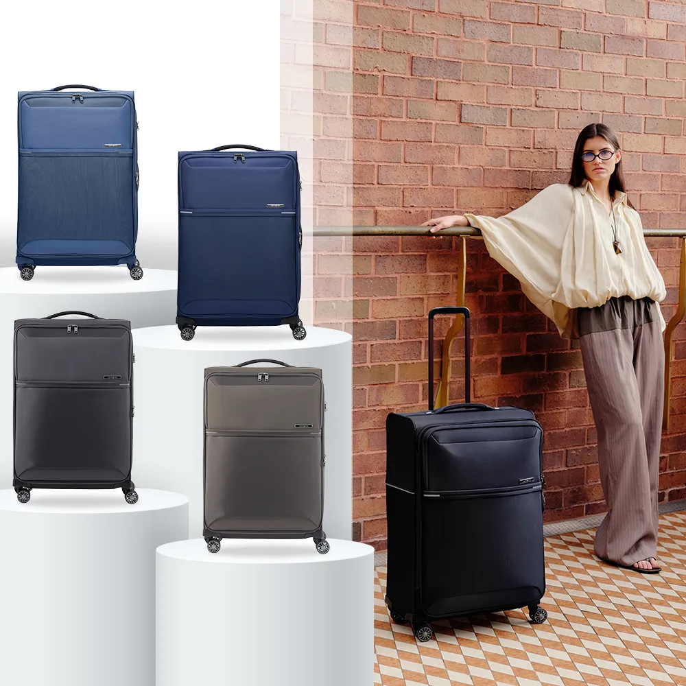 Samsonite 新秀麗】20吋73H 前開式/上掀式輕量布面軟殼防盜拉鍊行李箱