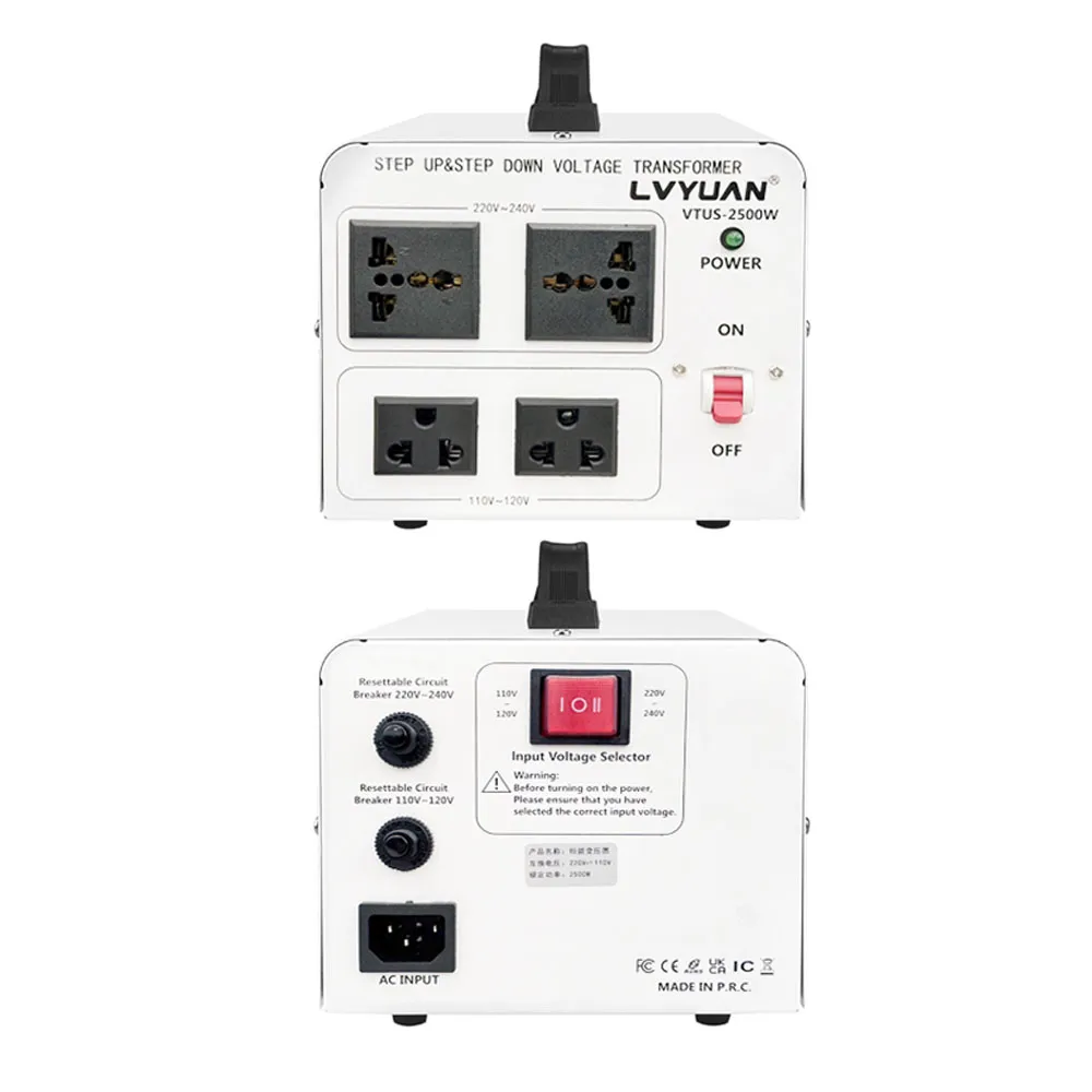 電壓轉換器 2500W 220v轉110v 旅行萬用接頭 電源轉換器 618-AT2025 萬用變壓器 升壓器