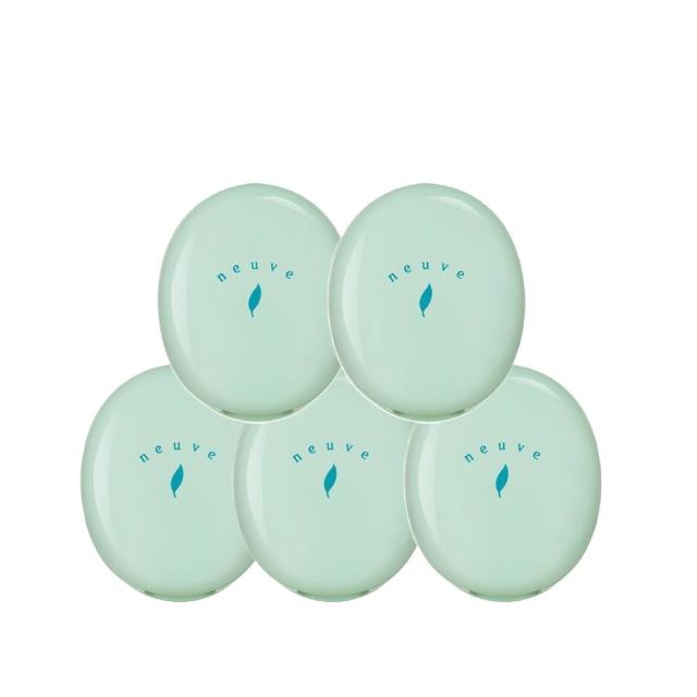 【neuve 惹我】清爽吸油蜜粉5入組(控油/定妝)