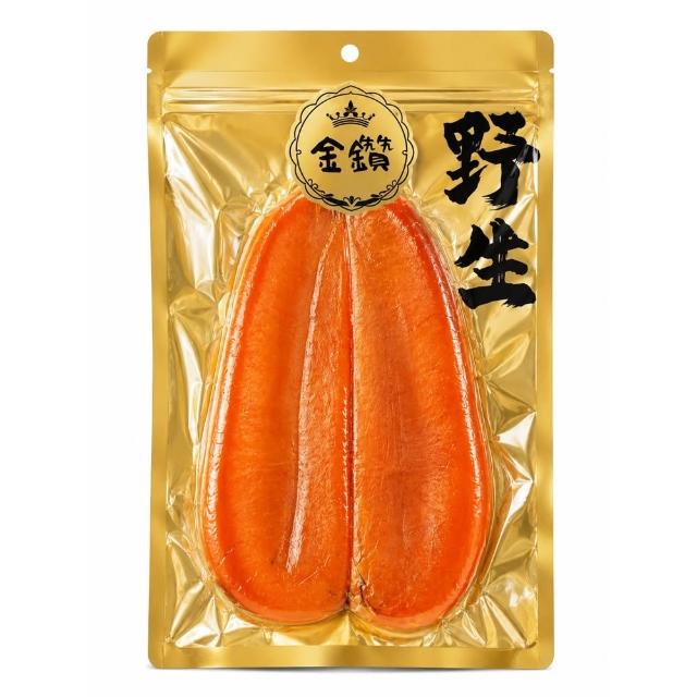 【團圓烏魚子】頂級金鑽野生烏魚子5兩2塊(最受日本人喜愛外銷日本第一名)