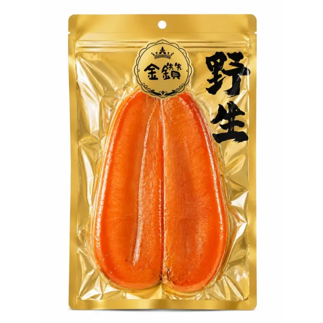 【團圓烏魚子】頂級金鑽野生烏魚子5兩2塊(最受日本人喜愛外銷日本第一名)