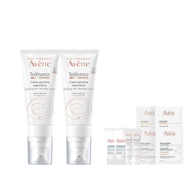 【Avene 雅漾】官方直營 SOS舒敏保濕精華乳2入(極潤/清爽任選)