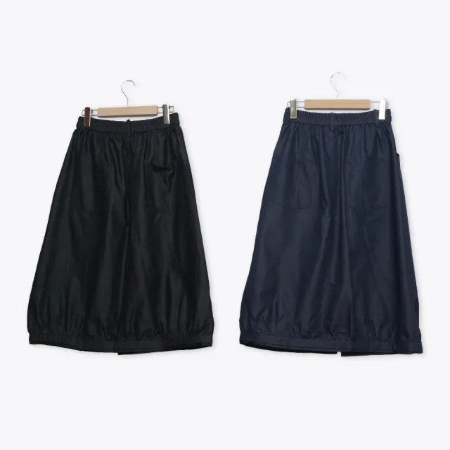 【MOSS CLUB】仿牛仔斜紋前開衩繭型工裝中長裙 藍 黑
