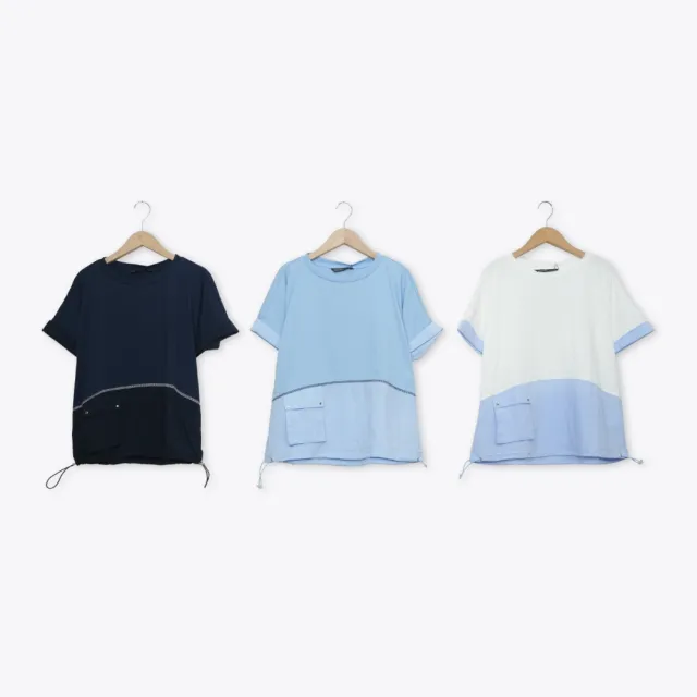 【MASTINA】異材質拼接大口袋短袖T 藍 深藍 白(魅力商品)