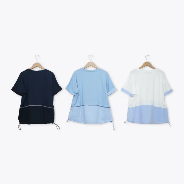 【MASTINA】異材質拼接大口袋短袖T 藍 深藍 白(魅力商品)