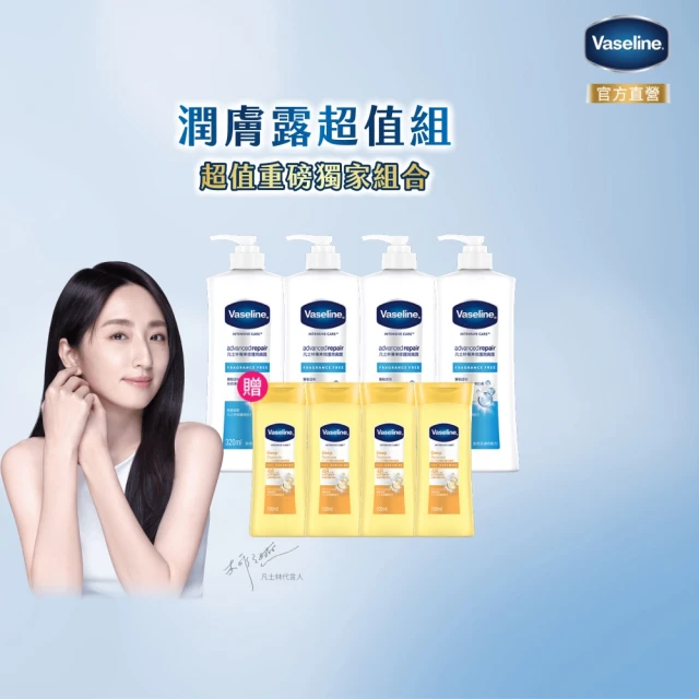 果酸乳液