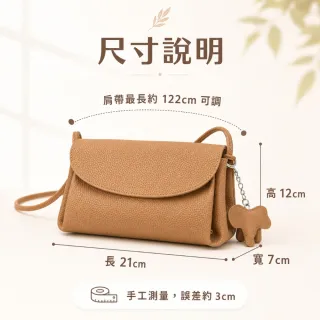 【EMMA SUE】雙11 休閒斜背包 小包包 禮物 斜背包 真皮包包 斜背小包 手機包 牛皮包包 包包