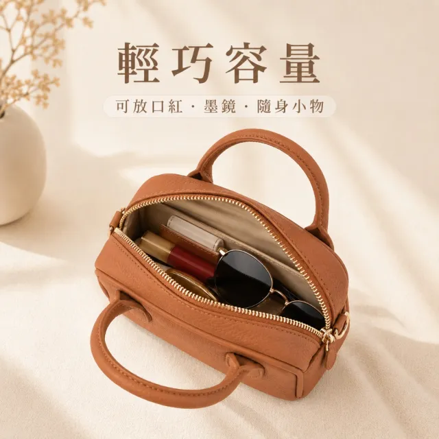【EMMA SUE】雙11 牛皮斜背包 真皮包包 禮物 保齡球包 迷你手提包 枕頭包 荔枝紋包包 包包