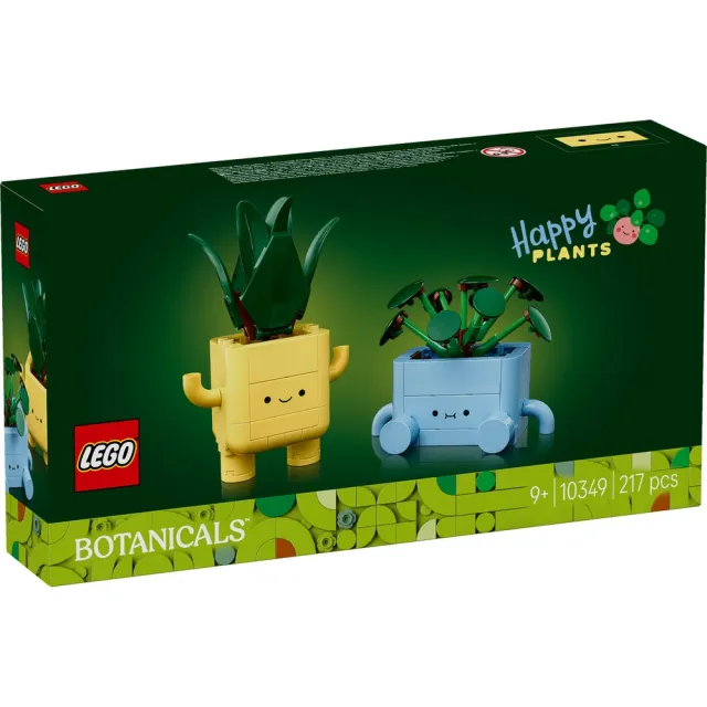 【LEGO 樂高】Botanicals 10349 快樂植物(花藝 居家擺設 積木 兒童玩具)