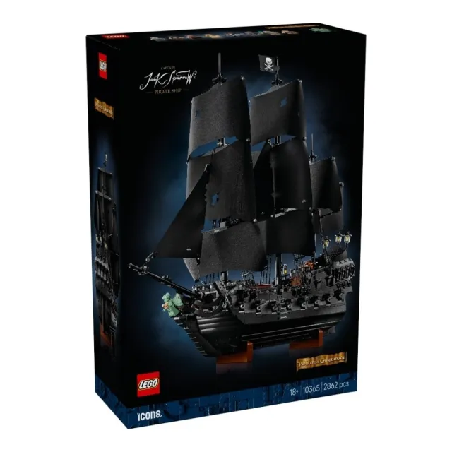 【LEGO 樂高】Icons 10365 史傑克船長的海盜船(神鬼奇航 居家擺設 積木 玩具)