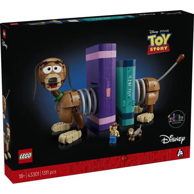 【LEGO 樂高】迪士尼系列 43301 玩具總動員彈簧狗書擋(玩具總動員 皮克斯 禮物 玩具)