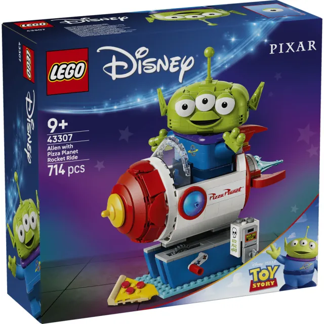 【LEGO 樂高】迪士尼系列 43307 三眼怪和披薩星球火箭(玩具總動員 皮克斯 禮物 玩具)