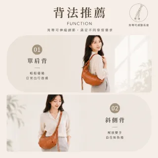 【EMMA SUE】雙11 真皮包包 禮物 水餃包 紅色包包 大容量包包 單肩包 真皮水餃包 斜背包