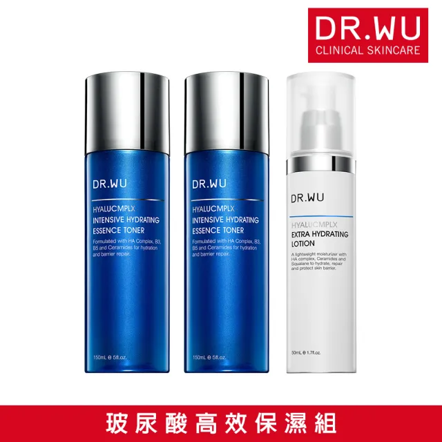 【DR.WU 達爾膚】玻尿酸高效保濕組(玻尿酸化妝水150MLx2+玻尿酸精華乳50ML)
