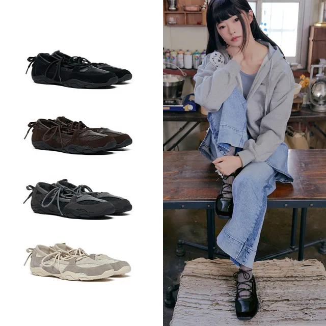 【Rockfish Weatherwear】NICOLE WEAVING LACEUP SNEAKERS V2 編織綁帶運動鞋