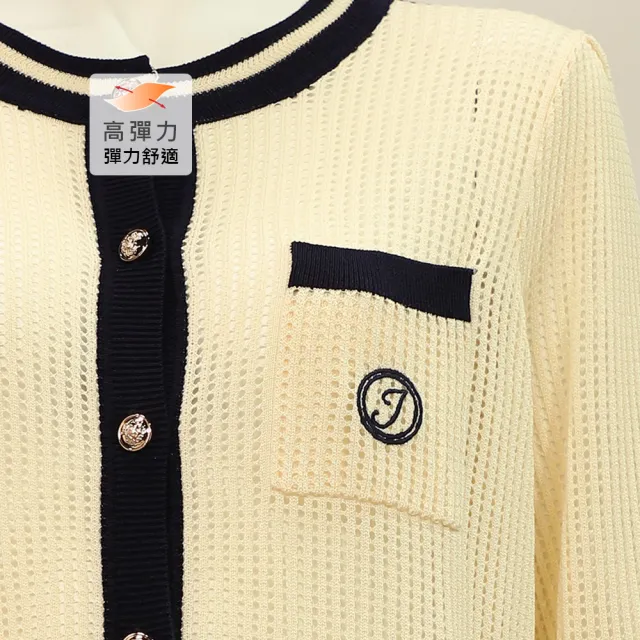 【ILEY 伊蕾】撞色華夫格勾花針織長袖外套(杏；M-XL；1261515202)