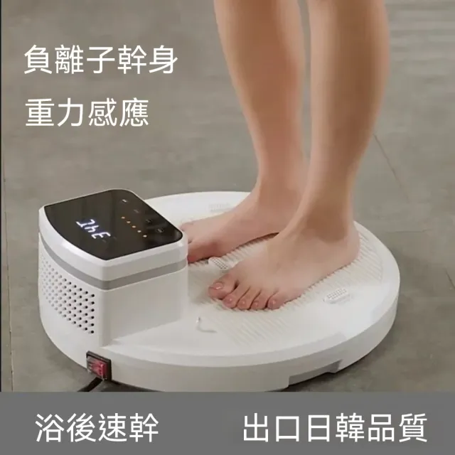 【2026】浴室除濕機推薦｜10款真心推薦的人氣排行榜 | BALIMAN情報局