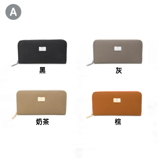 【金安德森】金屬LOGO 牛皮拉鍊長夾/壓釦長夾/中夾(多款任選)