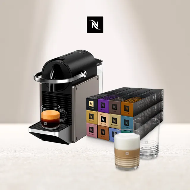 【Nespresso】膠囊咖啡機 Pixie_多色任選 送禮 入厝 全自動咖啡機(探索禮盒120顆迎新會員組)