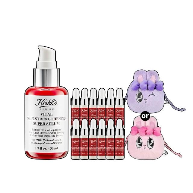 【Kiehl’s 契爾氏】官方直營 11kDa 超導全能修護露50ml(小紅瓶50ml/大瓶裝)