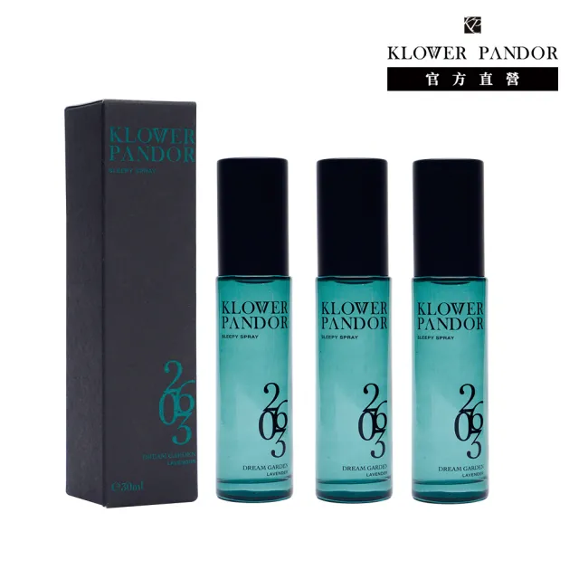 【KLOWER PANDOR】KP記憶香氛 BREATH TIME織品舒眠噴霧-3入組(30ml)