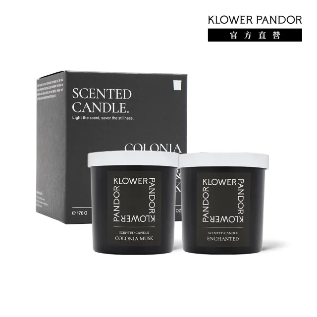 【KLOWER PANDOR】KP記憶香氛 療癒系香氛蠟燭170g-2入組(多款任選)