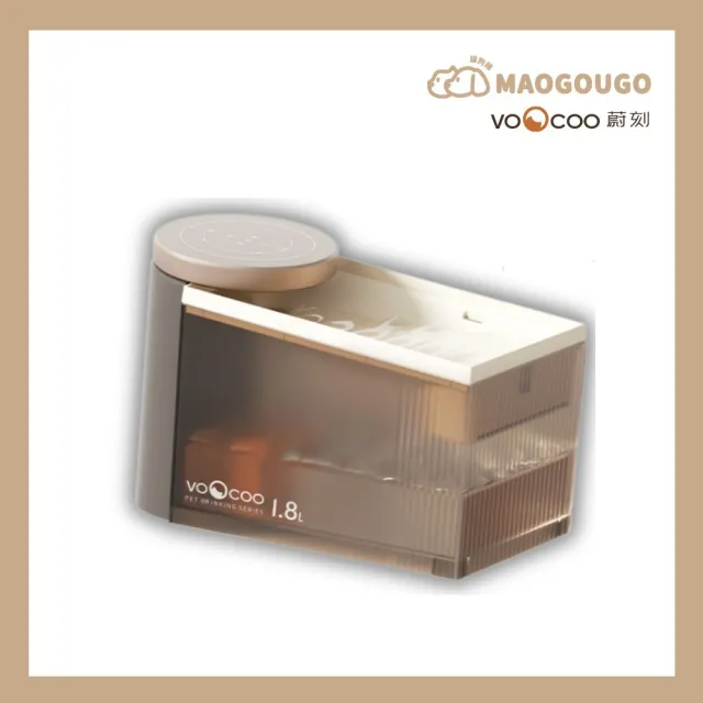 【VOOCOO 蔚刻】無線滅菌寵物飲水機(無線馬達飲水機 寵物飲水機 貓咪飲水機 狗飲水機)