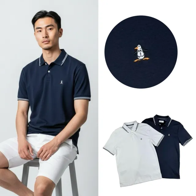 【Munsingwear】penguin 企鵝 彩標polo衫 100% 有機棉 彈性 Munsingwear 高爾夫衫 平輸品(1382HG3)