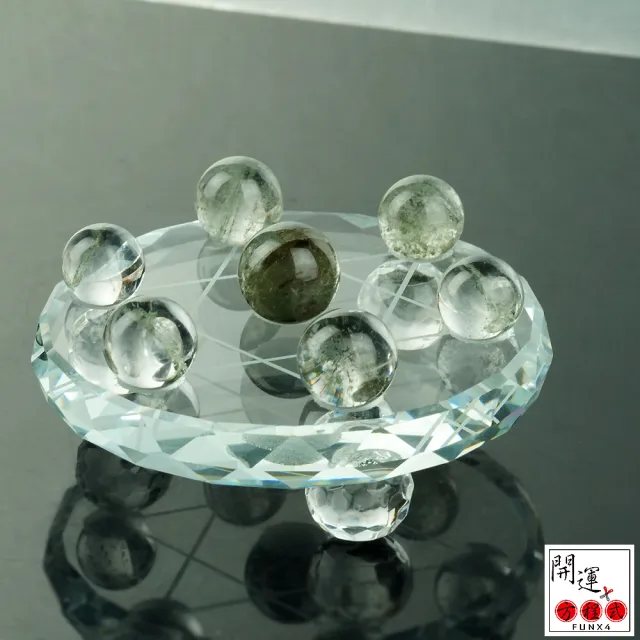【開運方程式】綠幽靈七星陣水晶球陽宅風水開運擺件(最強招財局旺事業)